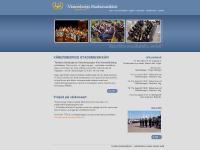 Vänersborgs Stadsmusikkår