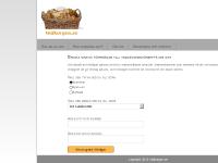 liten vedkorgen.se skärmbild liten vedkorgen.se skärmbild