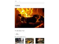 liten vedof.se skärmbild