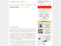 Cheap Hotels Near Victoria Station In Central London, Budget Bed And Breakfast In Paddington Near Oxford Street, Accommodation Hotels Near London Eye, Buckingham Palace, Royal Albert Hall & Houses Of Parliament - Victoria Inn London