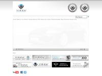 Car Tuning, Performance Engine Tuning, ECU Remapping / ECU Remaps