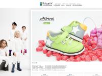 Vincent - a big step for small feet