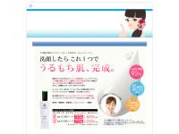 DePaul/Lincoln Pk/Lakeview/Wrigley, Evanston/Skokie, Hyde Pk/U of C, Irving Pk/Ravenswood/NW Side DePaul/Lincoln Pk/Lakeview/Wrigley, Evanston/Skokie, Hyde Pk/U of C, Irving Pk/Ravenswood/NW Side