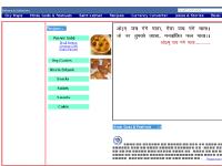 vishav.com Vishav.com - Home page vishav.com Vishav.com - Home page