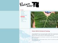 vision2000-sunbursttanning.com Indoor Tanning, Skin Care, Professional Service vision2000-sunbursttanning.com Indoor Tanning, Skin Care, Professional Service