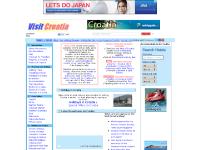 Croats in the UK, Info for visitors, Croatian for Travellers, Property in Croatia Croats in the UK, Info for visitors, Croatian for Travellers, Property in Croatia