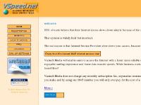 VSpeed.net &raquo; The UK's fastest 0845 dialup Internet Access &raquo; Home