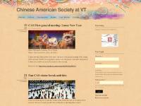 Chinese American Society at VT Chinese American Society at VT