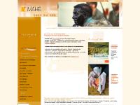 vuesdusud.com ACCUEIL, PHOTOTHEQUE, ACTUALITES vuesdusud.com ACCUEIL, PHOTOTHEQUE, ACTUALITES