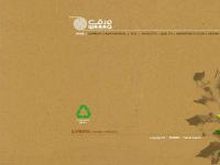 Welcome to Waraq - Arab Paper Manufacturing Company
