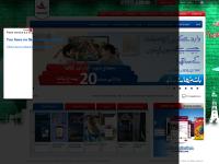 Warid Prepaid, Products & Services, International Roaming, Coverage Warid Prepaid, Products & Services, International Roaming, Coverage