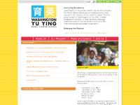  Apply, APPLY, SEE UPCOMING EVENTS, Our Program