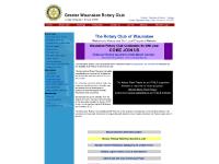 Waunakee Rotary | Welcome to the Rotary