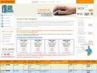 Web Hosting Delhi Windows Hosting Delhi Linux Hosting Delhi Web Hosting Company Delhi ASP.NET 3.5 Hosting Linux Reseller Hosting Delhi Windows 2008 Hosting India Launched., MS SQL 2005 Hosting Delhi India Windows 2003 Web Hosting Delhi Website Hosting Com Web Hosting Delhi Windows Hosting Delhi Linux Hosting Delhi Web Hosting Company Delhi ASP.NET 3.5 Hosting Linux Reseller Hosting Delhi Windows 2008 Hosting India Launched., MS SQL 2005 Hosting Delhi India Windows 2003 Web Hosting Delhi Website Hosting Com