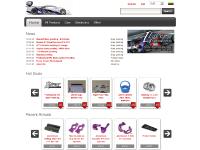 Welcome : World GT Shop