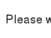 What About Peace? What About Peace?