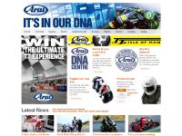 Arai UK - Arai Helmets UK Distributor