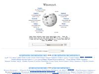 Wikipedia