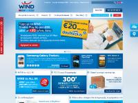 WIND ÎšÎ¹Î½Î·Ï„Î®, Î£Ï„Î±Î¸ÎµÏÎ®, Internet