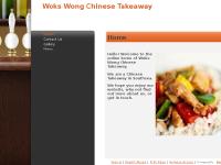 Woks Wong Chinese Takeaway Woks Wong Chinese Takeaway