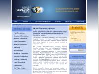 worldtranslationcenter.com professional translation services, translation company, translation service