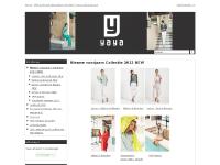 yaya-alkmaar.nl - yaya-alkmaar yaya-alkmaar.nl - yaya-alkmaar