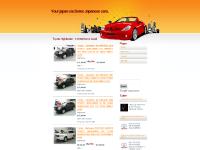 Your japan car.Some Japanese cars.