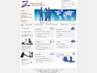 Cursos de idiomas y Habilitación Lingüística en Inglés. Zenith Formation Cursos de idiomas y Habilitación Lingüística en Inglés. Zenith Formation