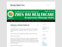 Zhenhai Health Care | Your Local TCM Health Specialist
