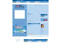 zhuhairadio.com zhuhairadio.com