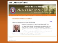 Pentecostal church in Arlington Heights, Malayalam, Kerala, Sharon  Pentecostal church in Arlington Heights, Malayalam, Kerala, Sharon