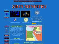 Zion Ministries - The Stark Horror of Endtime Bible Prophecy, and what it means for us today! Zion Ministries - The Stark Horror of Endtime Bible Prophecy, and what it means for us today!